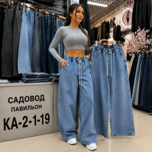 Джинсы #23466182
