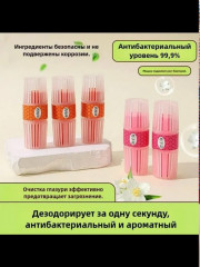 Духи