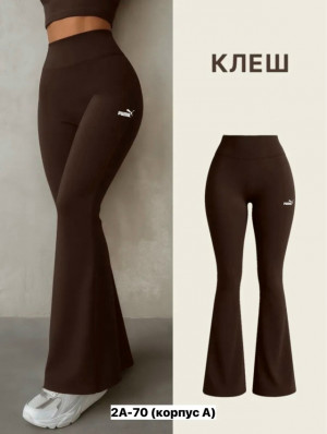 Брюки #23467071