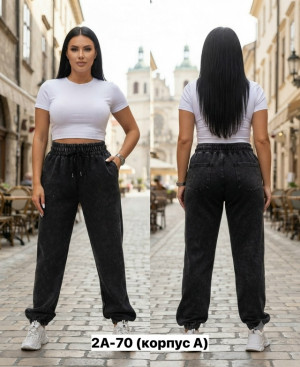 Брюки #23467453