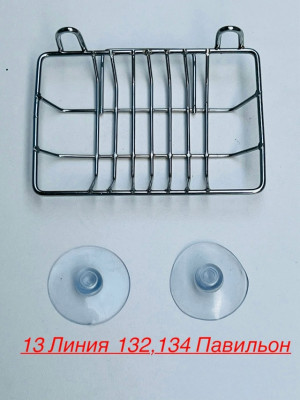 Комплект #23467742