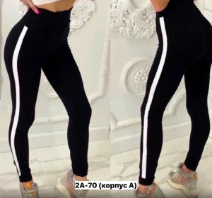 Леггинсы #23467958