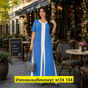 Платье #23468281