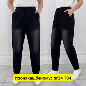 Штаны #23468364