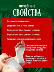 Крем