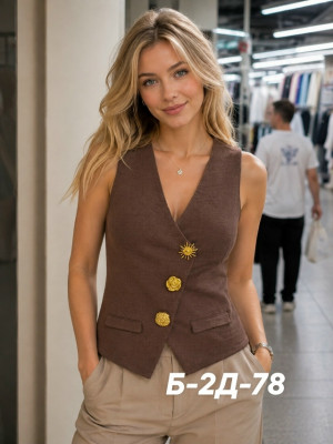 Жилет #23469029
