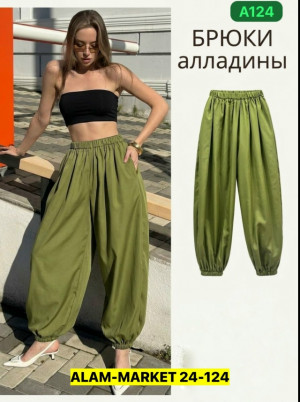 Брюки #23469104