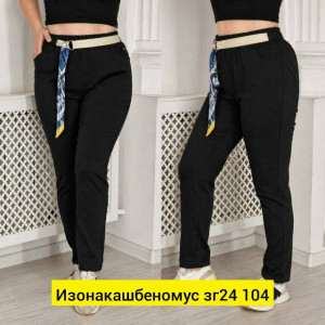 Штаны #23469616