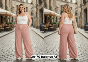 Брюки #23470021