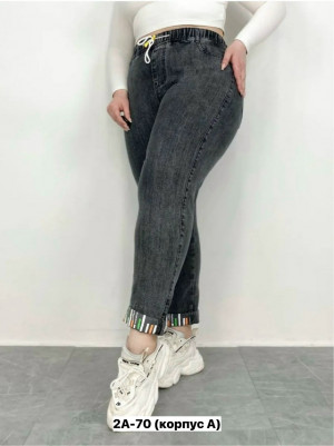 Джинсы #23470110