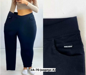 Брюки #23470534