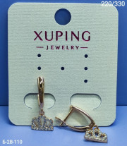 Серьги