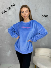 Кофта