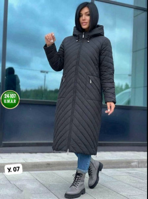 Артикул #23470868