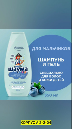 Духи #23471578