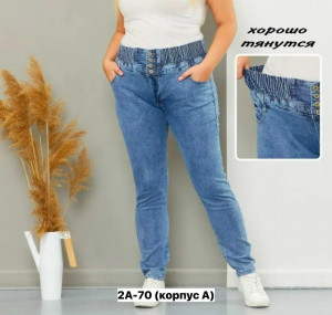 Джинсы #23471752