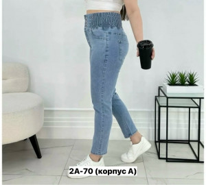 Джинсы #23472160