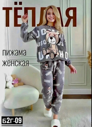 Комплект #23472191
