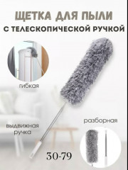 Артикул