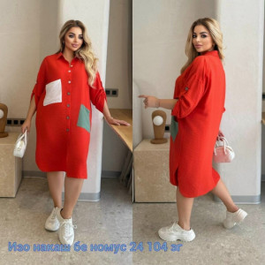 Платье #23474696