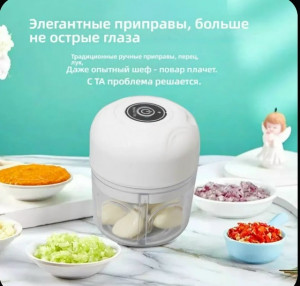 Артикул #23474740