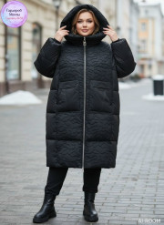 Куртка