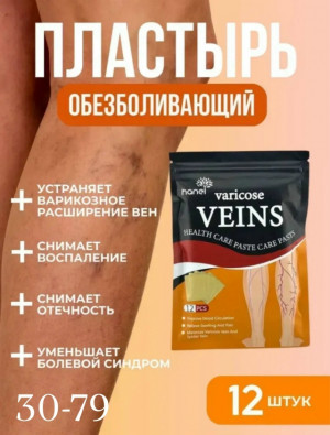 Масло #23475075