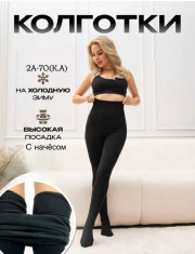 Колготки
