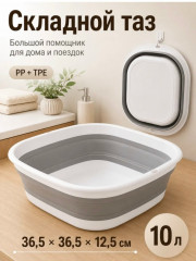 Артикул