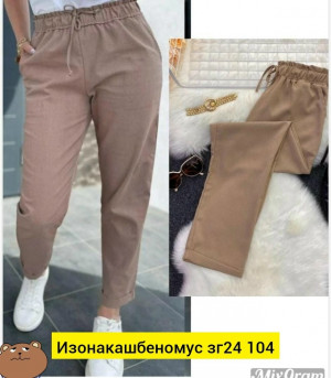 Штаны #23475788