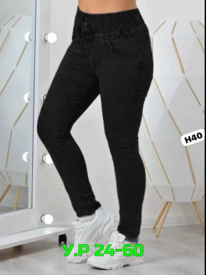 Джинсы #23475929
