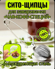 Форма
