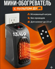Артикул