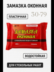 Артикул