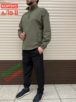 Костюм #23476873