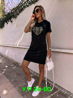 Артикул #23477842