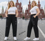 Брюки