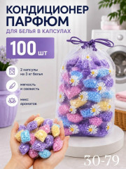 Духи