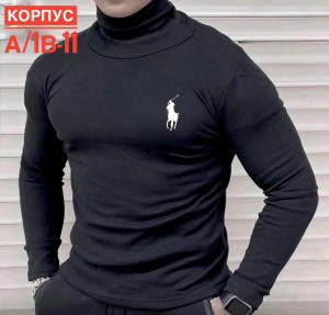 Водолазка #23480852