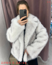 Шуба