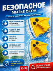 Артикул