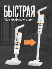 Артикул