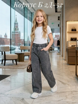 Джинсы #23481697