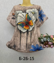 Футболка