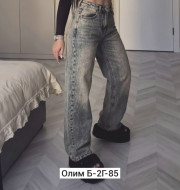 Джинсы