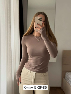 Артикул #23482829