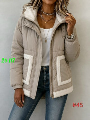 Куртка