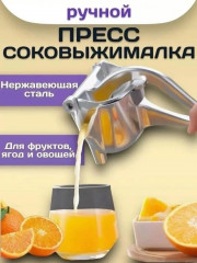 Артикул