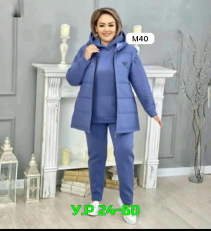 Костюм #23483962