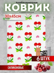 Артикул